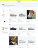 Strideo - Shoes Collection Page Template for Shopify | Ecombe