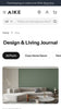 Aike - Home Blog Page Template for Shopify | Ecombe