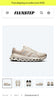 Fluxstep - Shoes Product Page Template for Shopify | Ecombe